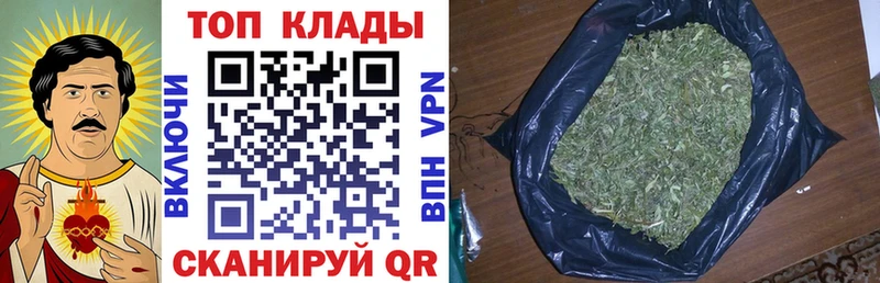 Где можно купить наркотики Апрелевка A-PVP  Конопля  OMG маркетплейс  ГАШИШ  Меф  Псилоцибиновые грибы 