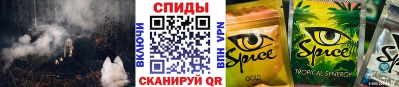 hydra ссылки  дарнет шоп  Апрелевка  БУТИРАТ BDO 
