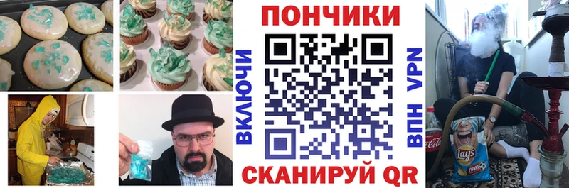 как найти наркотики Апрелевка omg маркетплейс Cannafood марихуана