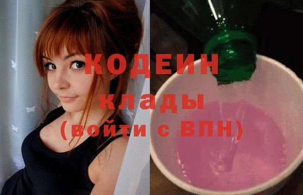 не бодяженный Россошь