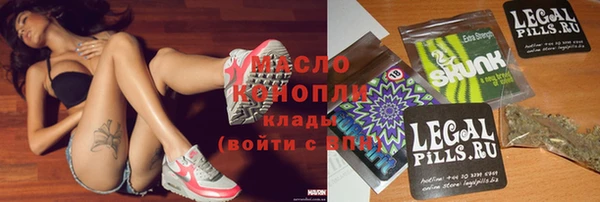 бошки Алексин