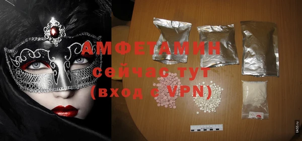 крисы Алексеевка