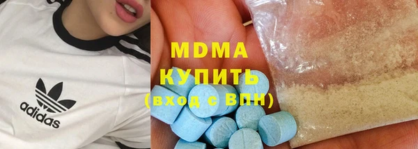героин Алзамай