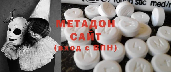 бошки Алексин