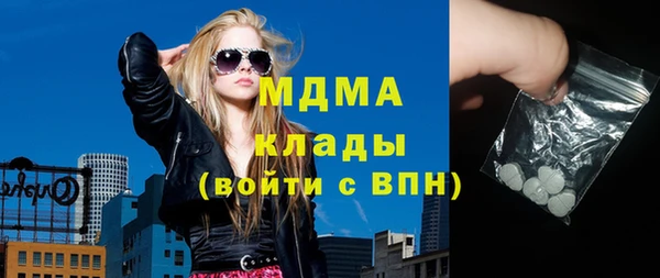 героин Алзамай