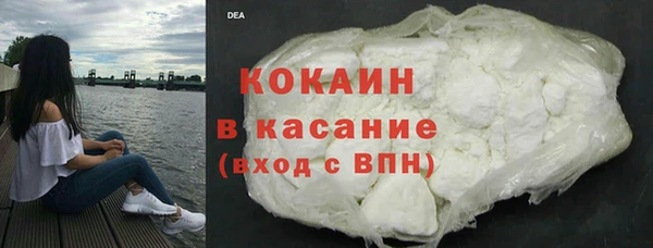 героин Алзамай