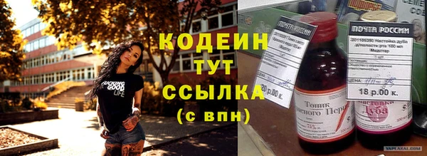 героин Алзамай
