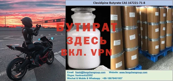 крисы Алексеевка