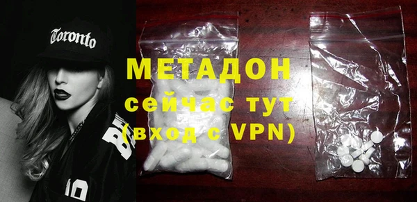 героин Алзамай
