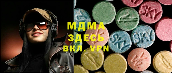 крисы Алексеевка