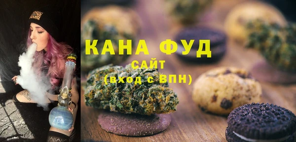 героин Алзамай