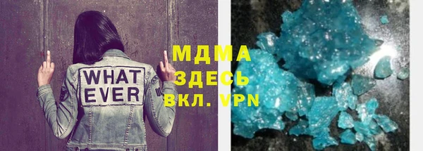 крисы Алексеевка