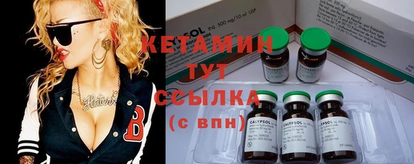 крисы Алексеевка