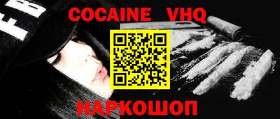марки lsd Абинск