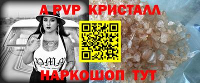 MDMA Абакан