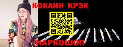 MDMA Абакан