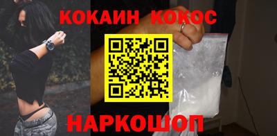 гидропоника Азнакаево