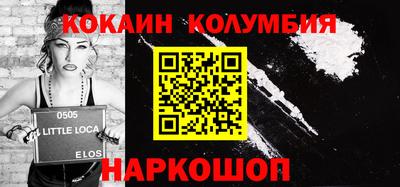MDMA Абакан