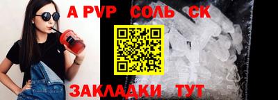 гидропоника Азнакаево