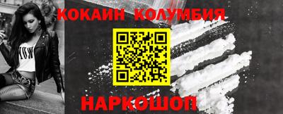 гидропоника Азнакаево