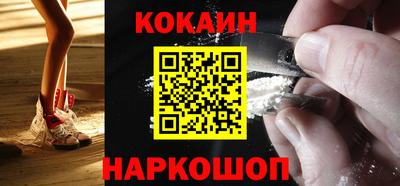 MDMA Абакан