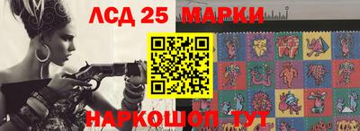 гидропоника Азнакаево