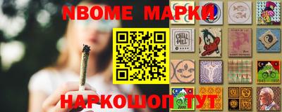 MDMA Абакан