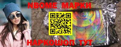 MDMA Абакан