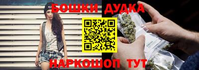MDMA Абакан