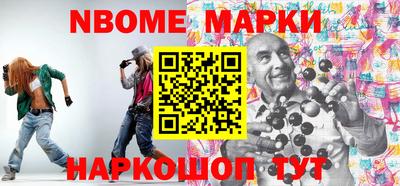 гидропоника Азнакаево