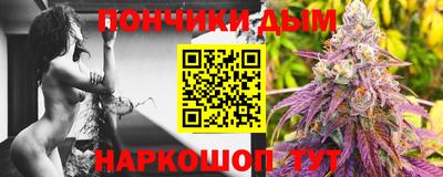 марки lsd Абинск