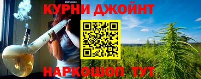 MDMA Абакан