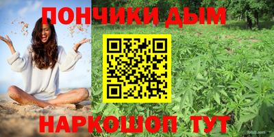 MDMA Абакан