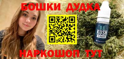 гидропоника Азнакаево