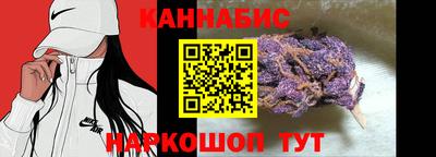 гидропоника Азнакаево
