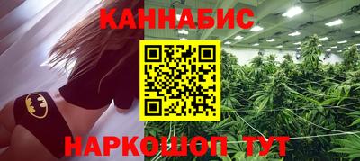 MDMA Абакан