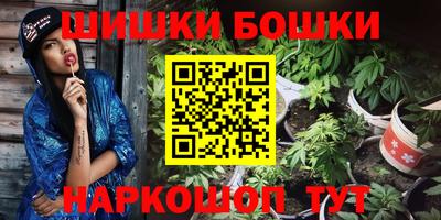MDMA Абакан