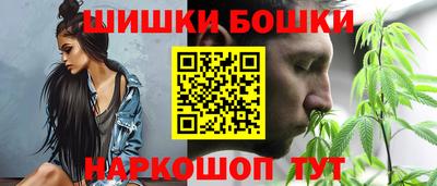 гидропоника Азнакаево