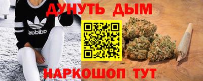 марки lsd Абинск
