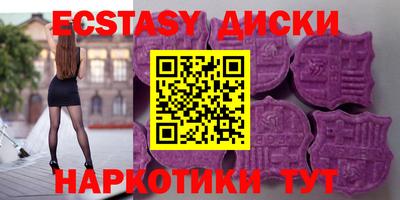 марки lsd Абинск