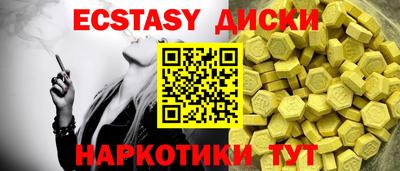 гидропоника Азнакаево