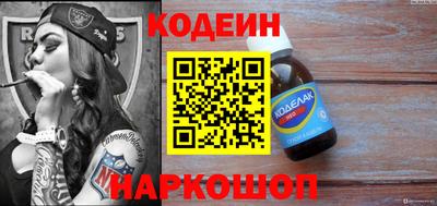MDMA Абакан