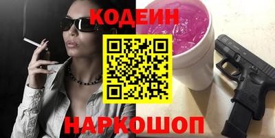 MDMA Абакан