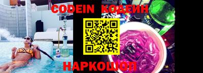 марки lsd Абинск