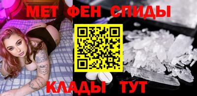 марки lsd Абинск