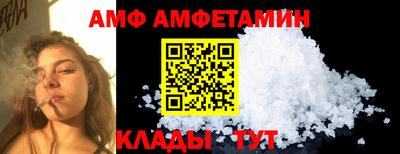 MDMA Абакан