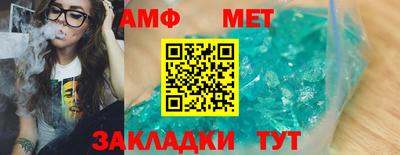 гидропоника Азнакаево