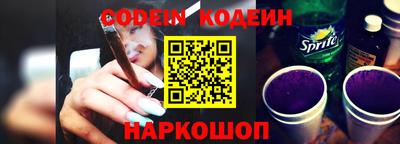 MDMA Абакан