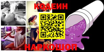 марки lsd Абинск