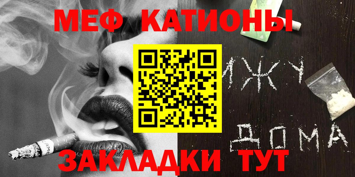 МЕФ Апрелевка